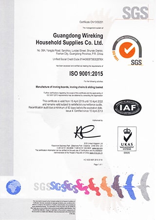 ISO 9001:14001-1